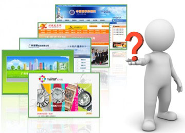 網(wǎng)站規(guī)劃書(shū)要怎么寫(xiě)？